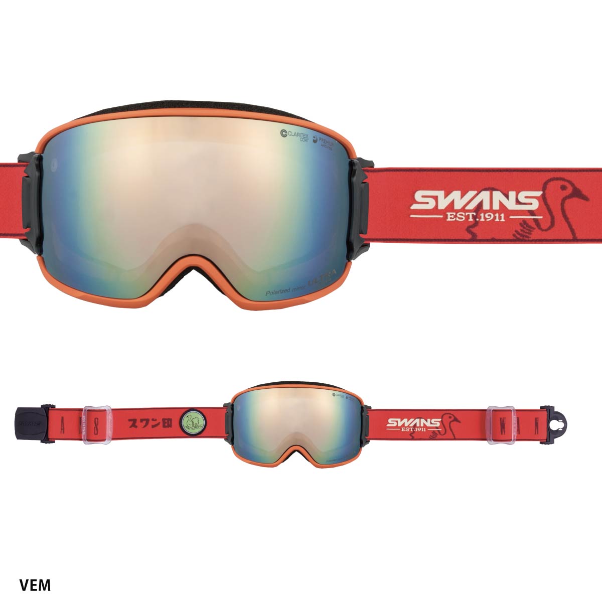 SWANS（スワンズ） スキーゴーグル ゴーグル スキー SWANS 2025