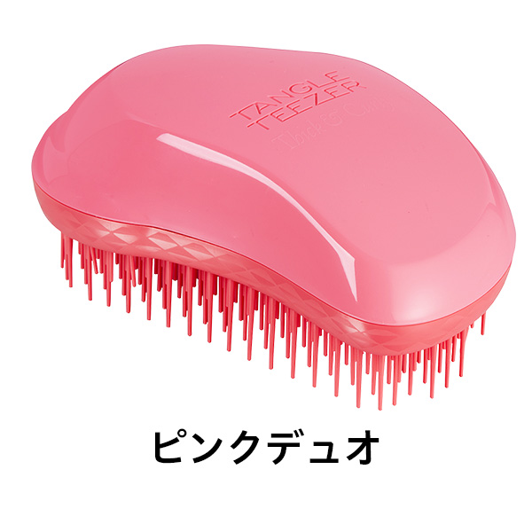 TANGLE TEEZER（タングルティーザー） 公式 正規品 ヘアブラシ ザ