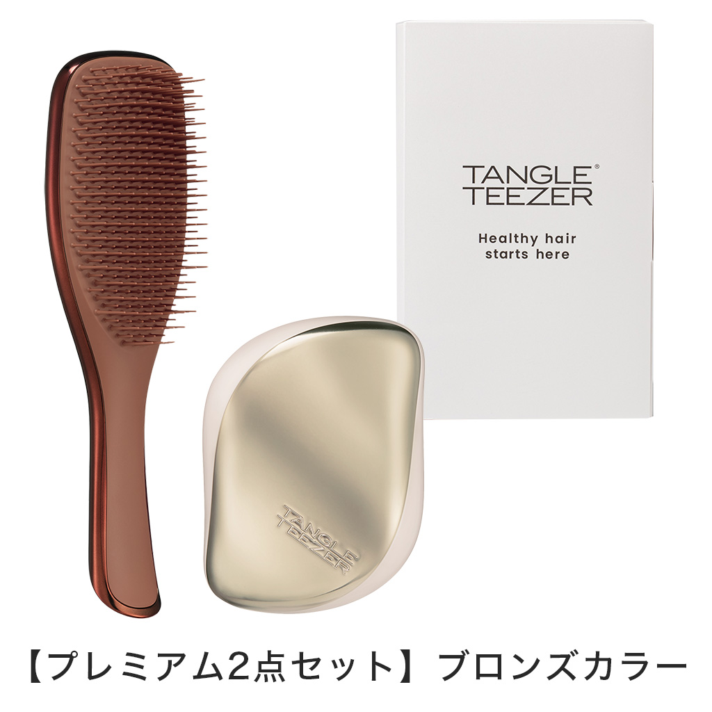 TANGLE TEEZER（タングルティーザー） 公式 ギフト ギフトボックス 2点