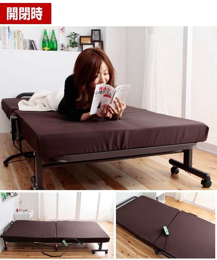 タンスのゲン 介護ベッド 電動ベッド 折りたたみ リクライニング 安全