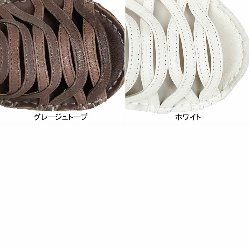 ヒナデイグリーン 4390 Hina Day Green 厚底サンダル グラディエーター