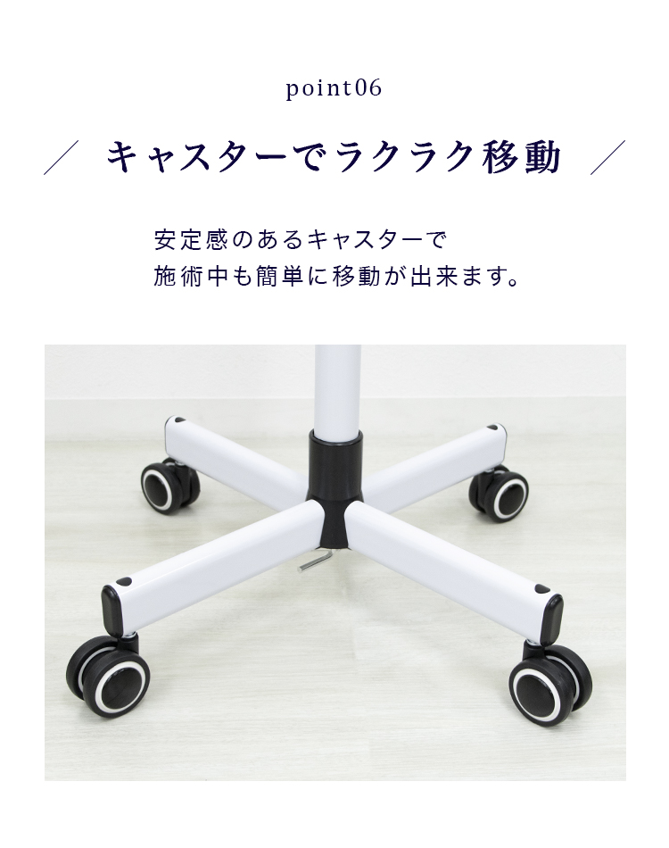 WEIMALL（ウェイモール） スチーマー フェイシャル フェイシャル