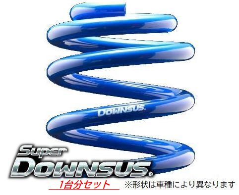 ESPELIR スズキ スペーシアカスタム MK54S 4WD HYBRID XS ターボ R06A