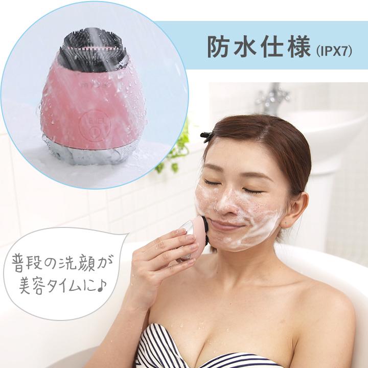 ミーゼ クレンズリフト / 洗顔 & EMS美顔器 YA-MAN ヤーマン EMS 美顔