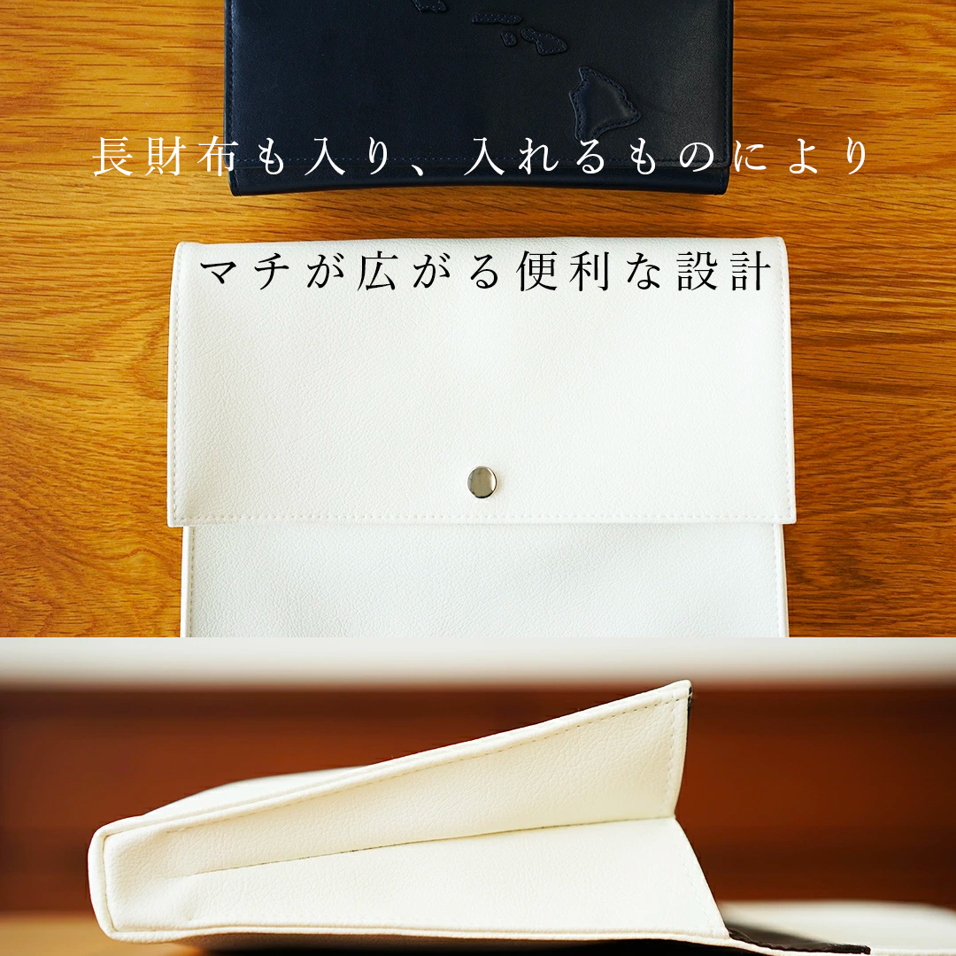 母子手帳ケース「mamaco」日本製 PVC レザー 名入れ 抗菌 おしゃれ