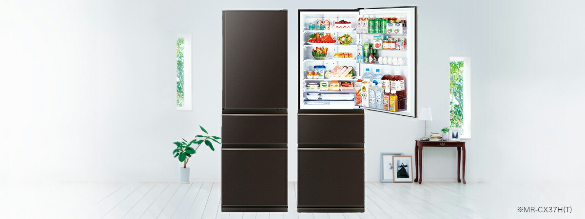 三菱電機（MITSUBISHI ELECTRIC） 『10年延長保証対象』三菱電機 MR