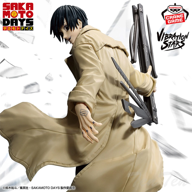 BANPRESTO（バンプレスト） SAKAMOTO DAYS VIBRATION STARS 南雲