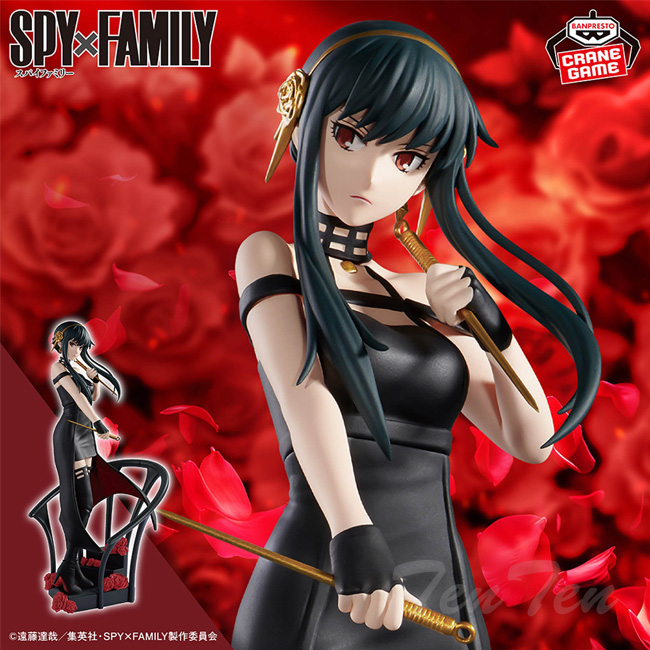 BANPRESTO（バンプレスト） SPY×FAMILY DXF ヨル・フォージャー rose