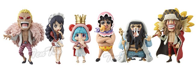 BANPRESTO（バンプレスト） ワンピース フィギュア ドフラミンゴ