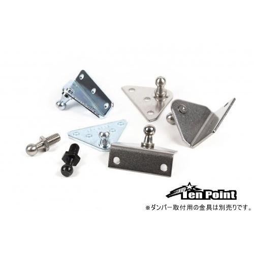 ガススプリング 全長約38cm鉄製 反発力27kg ガスダンパー ガス