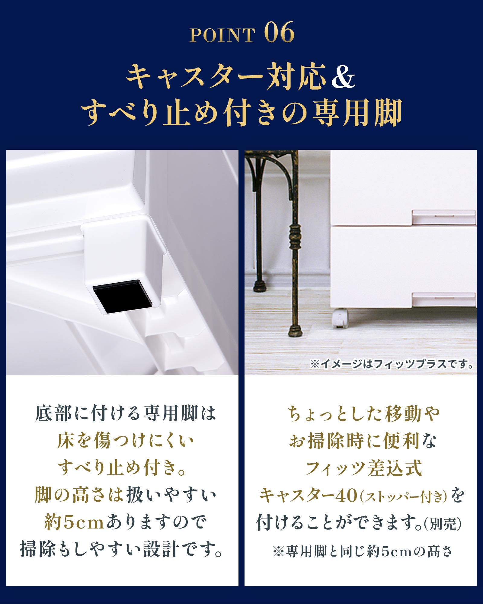 天馬 【3/5限定！15％OFFクーポン】収納ケース 衣装ケース チェスト