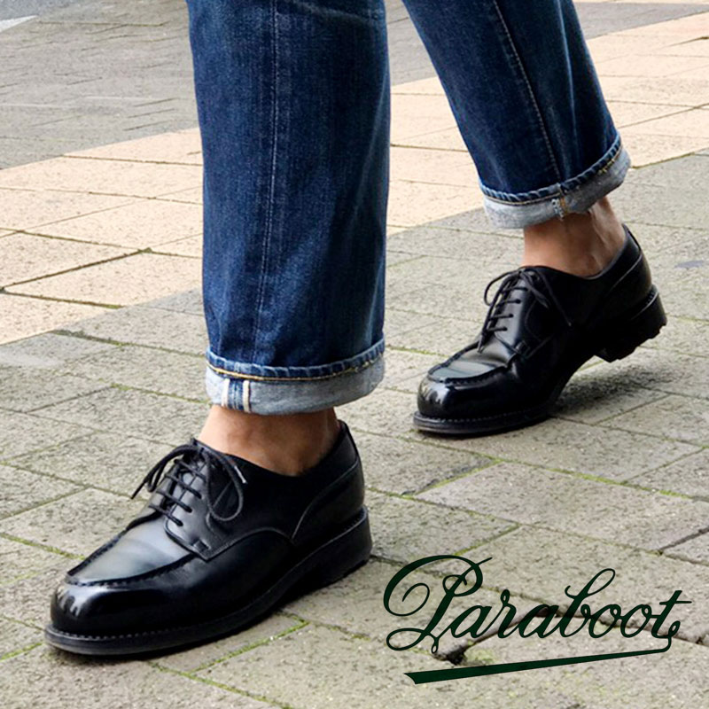 Paraboot（パラブーツ） シャンボード ビジネスシューズ メンズ
