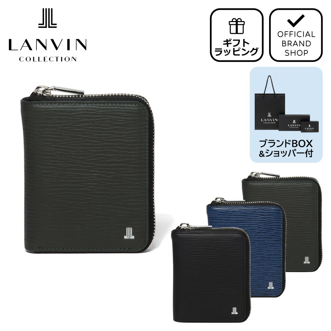 LANVIN COLLECTION 【正規販売店】LANVIN RHEIN ラウンドファスナ-折り