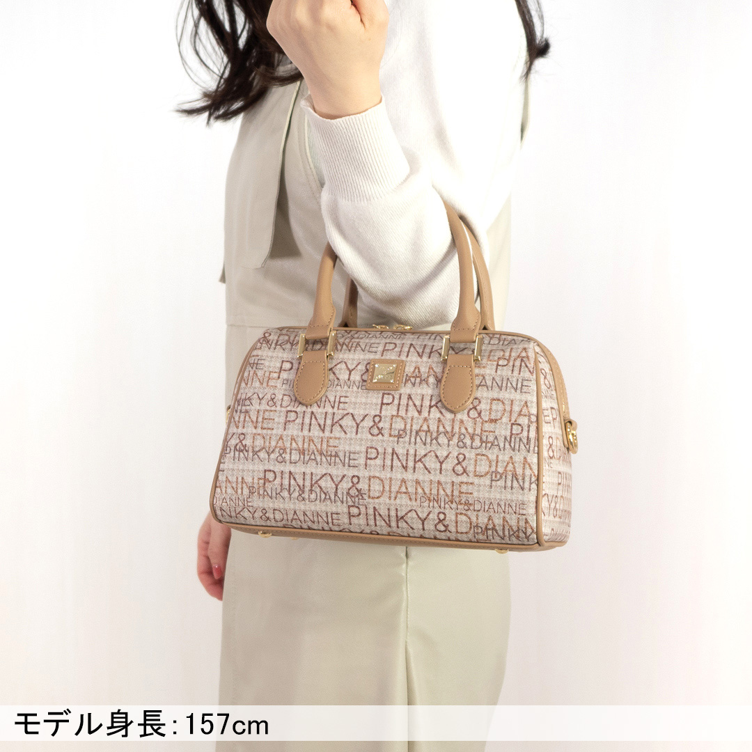 PINKY&DIANNE（ピンキー アンド ダイアン） 【正規販売店