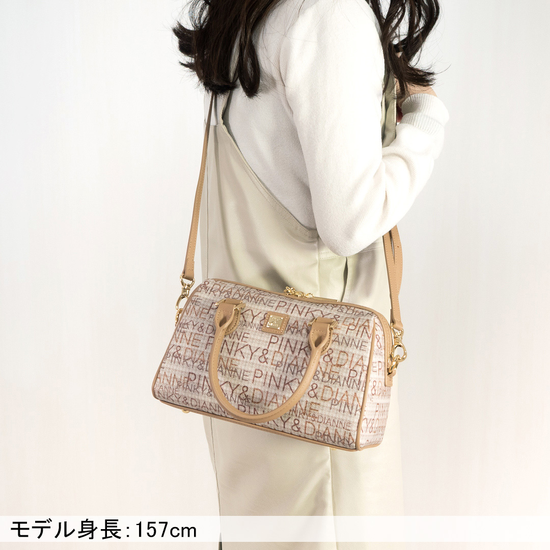 PINKY&DIANNE（ピンキー アンド ダイアン） 【正規販売店