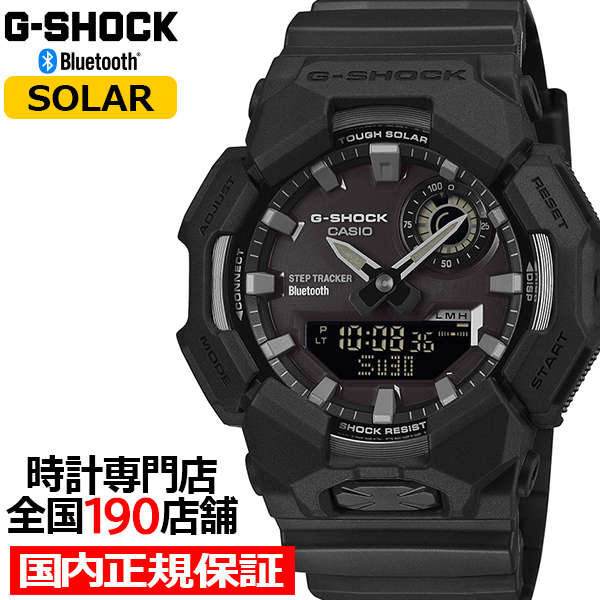 G-SHOCK SKY COCKPIT スカイコックピット GA-1100-1AJF メンズ 腕時計