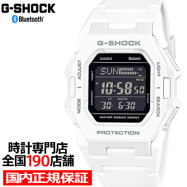 G-SHOCK GD-B500シリーズ ミニマルデザイン 小型 GD-B500-7JF メンズ