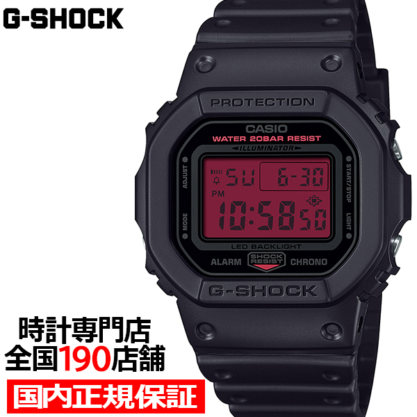 G-SHOCK ブラック&ボールドレッド DW-5600BBR-1JF メンズ 腕時計 電池