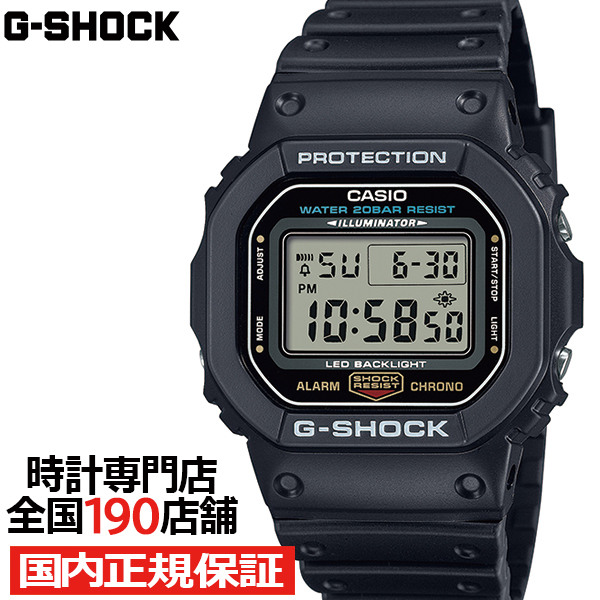 G-SHOCK メタルカバード 5600 GM-5600UB-1JF メンズ 腕時計 電池式