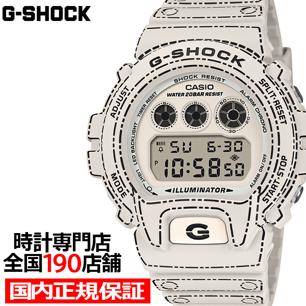 G-SHOCK ORIGAMI 折り紙 DW-6900RGM-5JR メンズ 腕時計 電池式