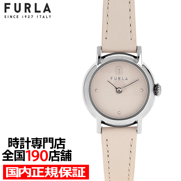 FURLA（フルラ） イージーシェイプ 日本限定モデル FL-WW00057004L1