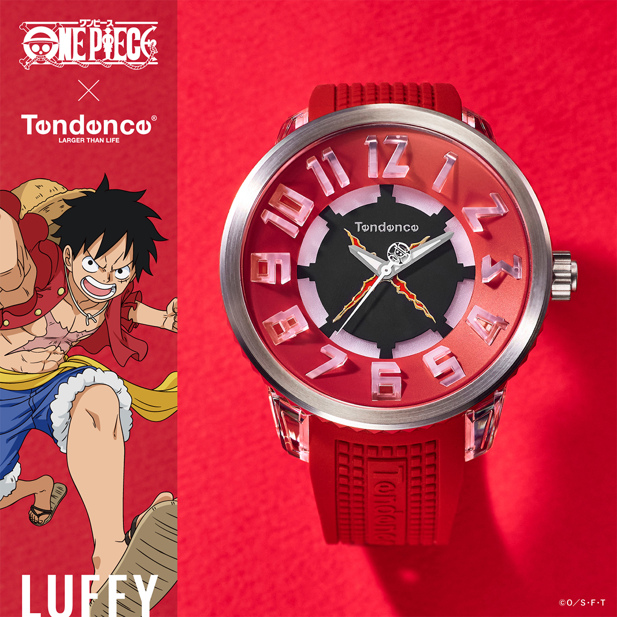 Tendence（テンデンス） ワンピース コラボレーションモデル モンキー