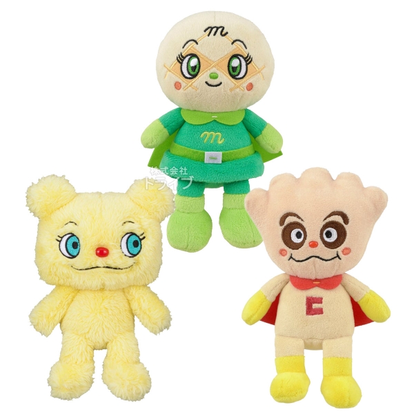 洗える ぬいぐるみ 全種 43体 セット allset アンパンマン プリちぃ