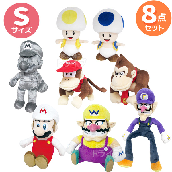 スーパーマリオ ぬいぐるみ S コクッパ 7人衆 セット ラリー モートン