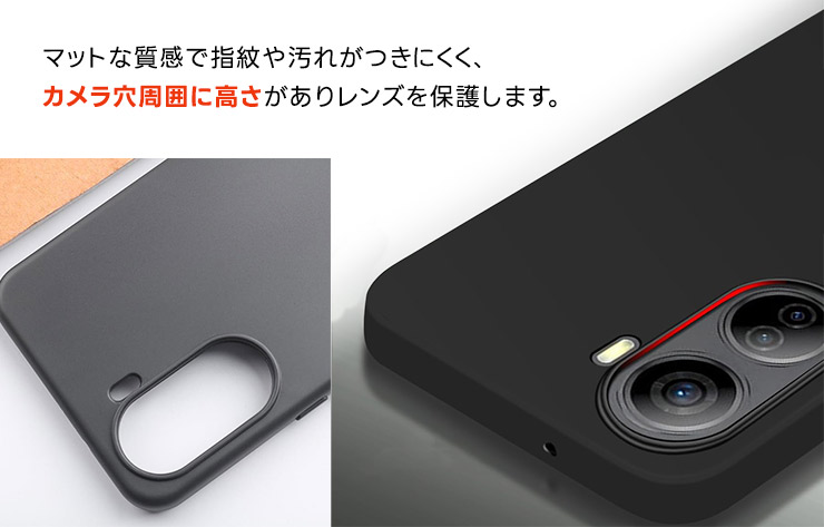 ZTE リベロ5g4ケース Libero 5G IV ケース カバー nubia Ivy ヌビアivy