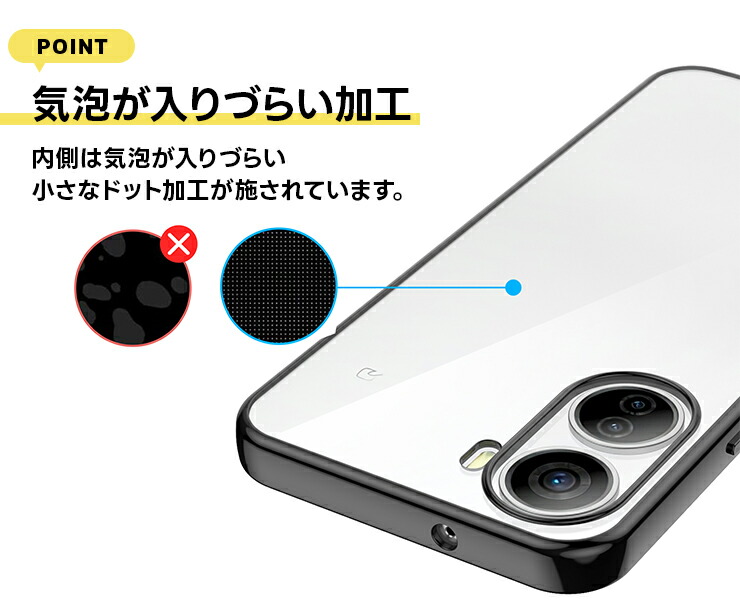 ZTE リベロ5g4ケース リベロ 5g iv リベロ5g2 リベロS10 Libero 5G IV