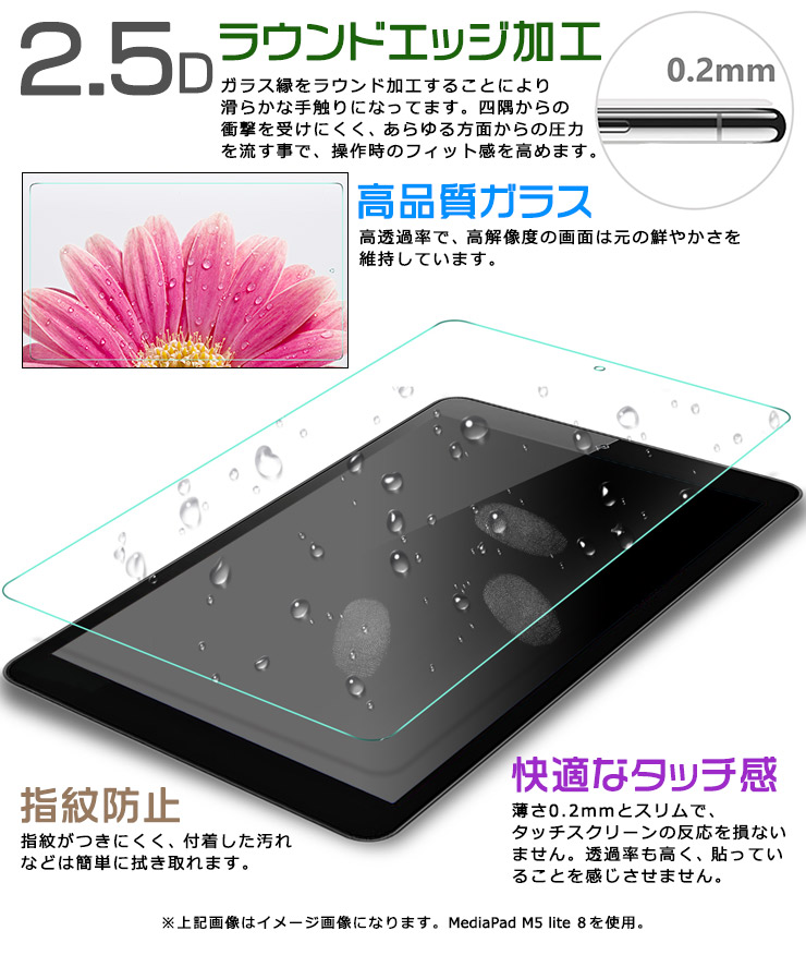 amazon（アマゾン） Amazon Kindle Fire HD 10 2023 Fire HD 10 2021