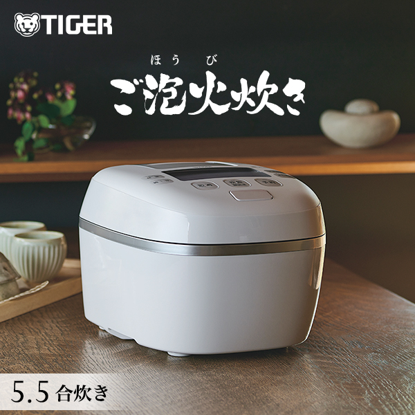 新品 TIGER タイガー 圧力IH炊飯ジャー 5.5合 JPC-A100-RB