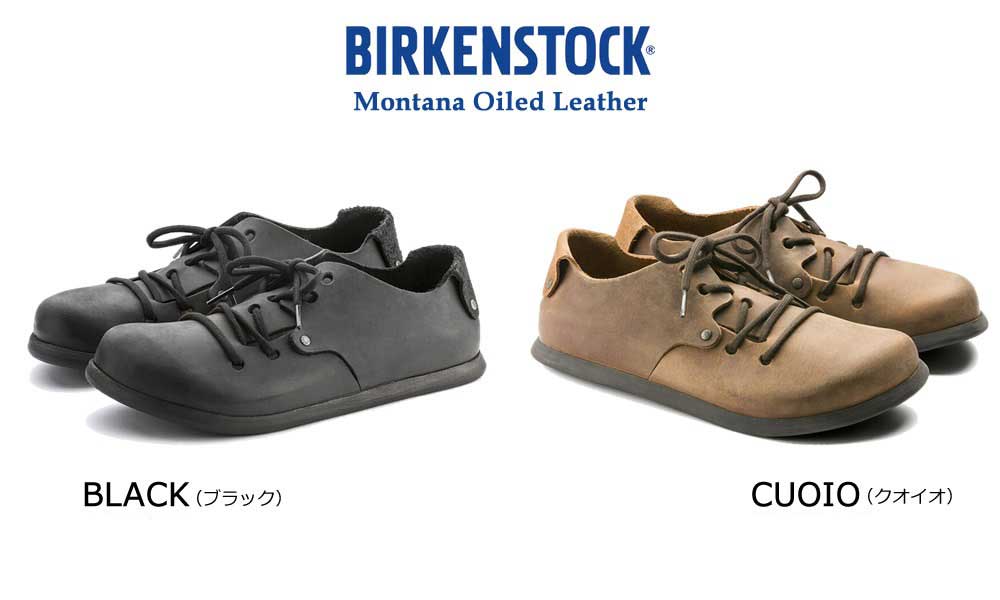 BIRKENSTOCK（ビルケンシュトック） コンフォートシューズ モンタナ
