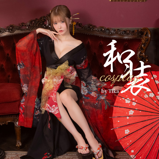 Tika（ティカ） 花魁 コスプレ ドレス 3点セット 衣装 セクシー 赤 黒