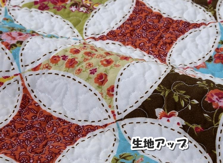 リードカキノ マルチカバー 190×190cm 洗える パッチワーク風 キルト