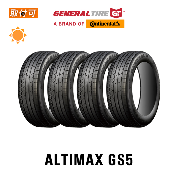 2023年製造〜2022年製造 コンチネンタル ALTIMAX GS5 215/60R16 95V