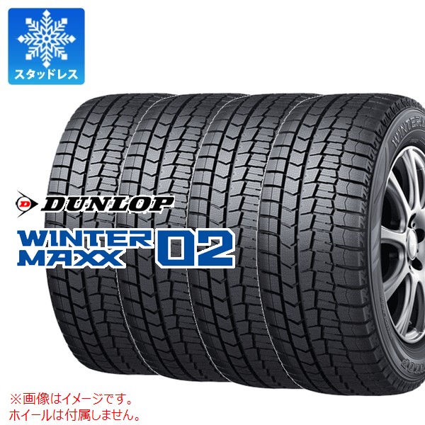 WINTER MAXX 02 正規品 4本 スタッドレスタイヤ 185/65R15 88Q
