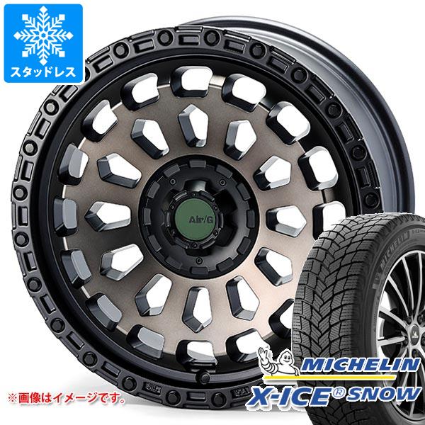 X-ICE ニッサン T32エクストレイル用 2025年製 スタッドレス