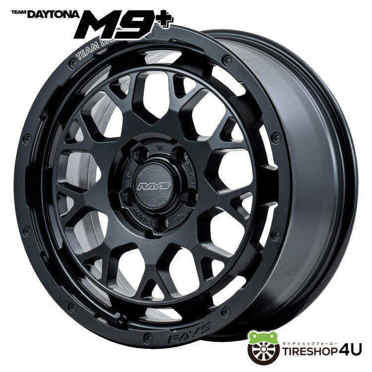 4本セット RAYS レイズ デイトナ M9+ 16x7J 5/114.3+37 BOJブラック