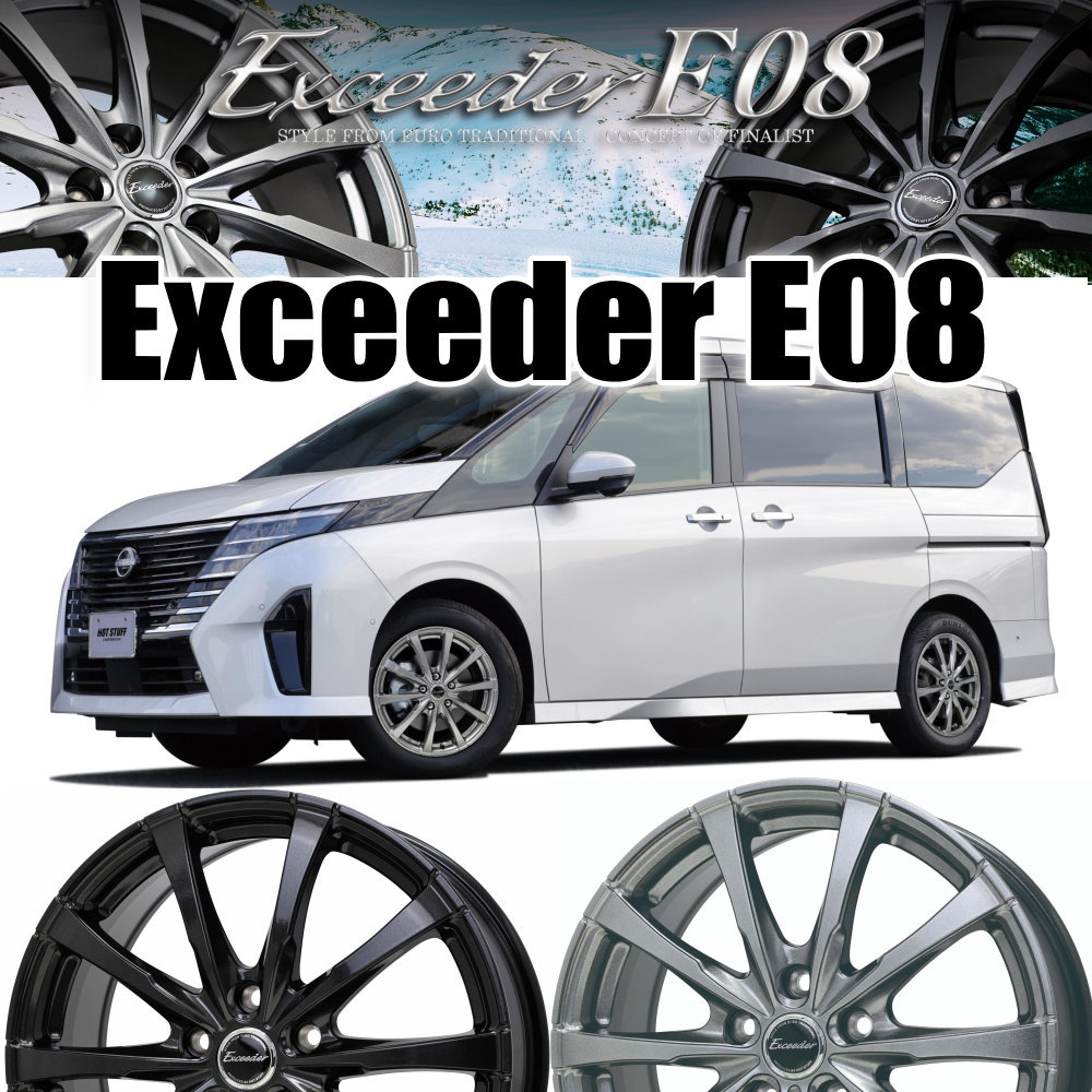 KOSEI 4本セット トヨタ 40系 アルファード ヴェルファイア 17 × 7.0 +