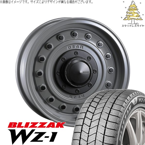 WINTER MAXX 30アルファード 215/65R16 スタッドレス | ウィンター