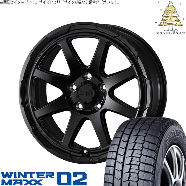 WINTER MAXX 30アルファード 215/65R16 スタッドレス | ウィンター