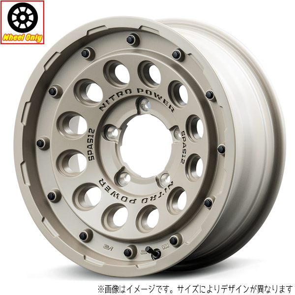 マルカサービス ジムニーシエラ JB74 JB43 16インチ アルミホイール 5