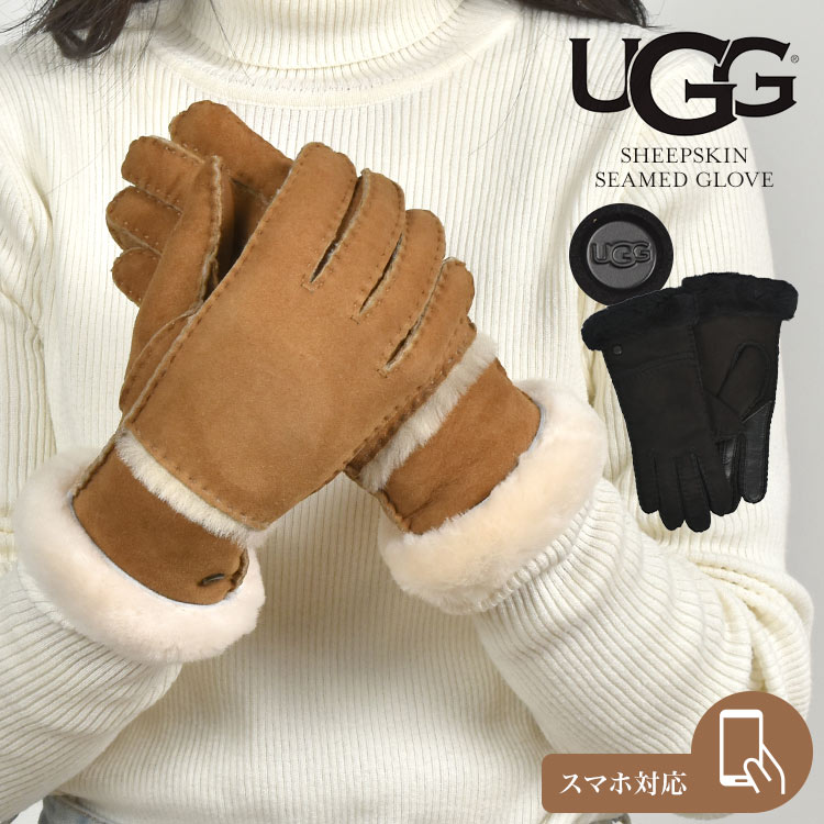UGG（アグ） 手袋 レディース スマホ 暖かい 本革 シープスキン
