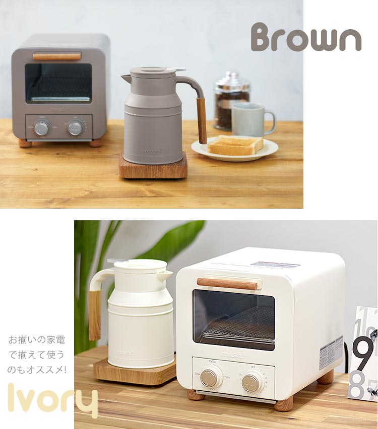 mosh! モッシュ 電気ケトル おしゃれ 北欧 電気ポット ミルク 温度調節