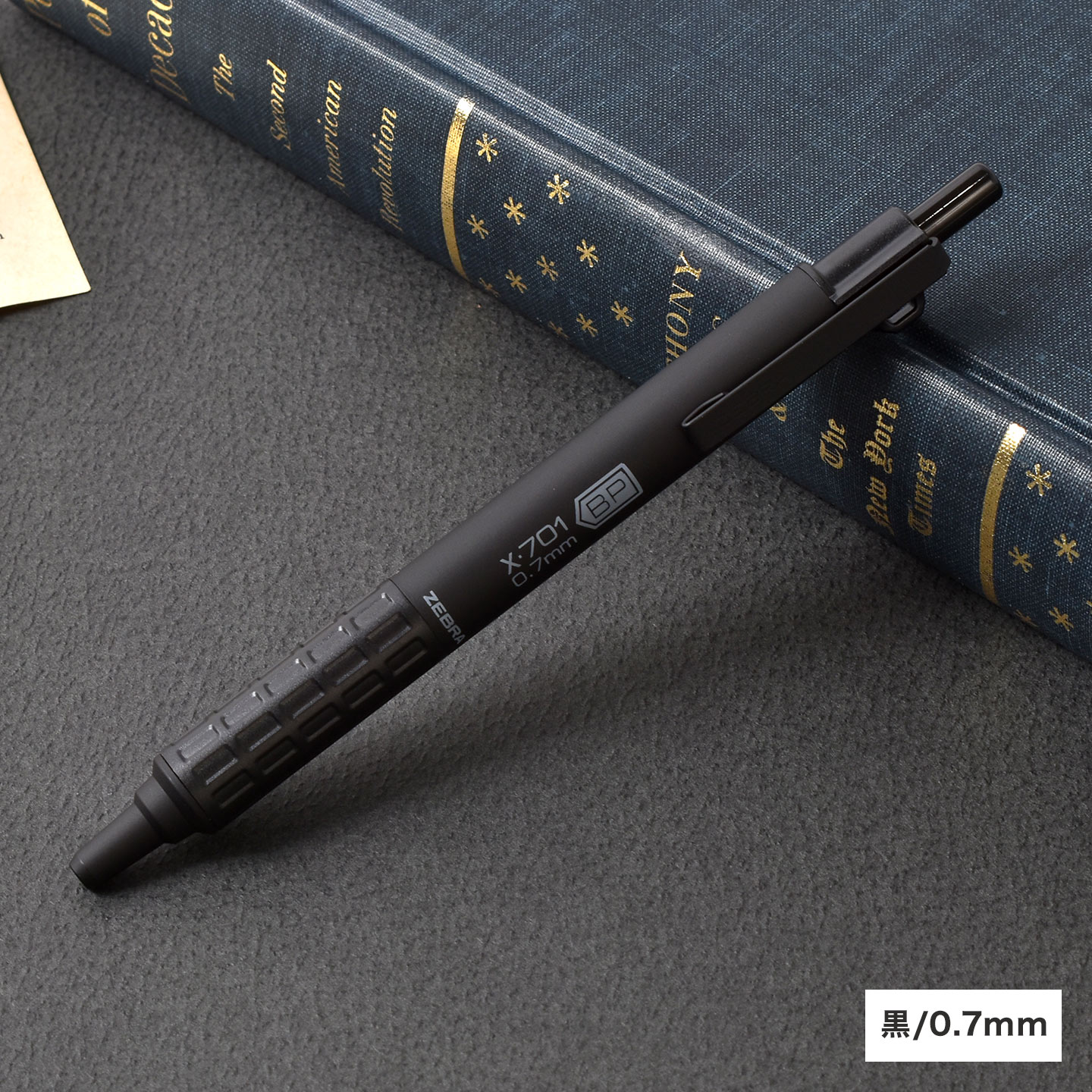 ZEBRA（ゼブラ） X-701 ボールペン 黒 日本未発売モデル 加圧式 油性