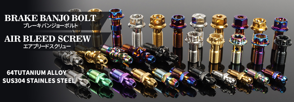 TECH-MASTER バイクテン - Yahoo!ショッピング