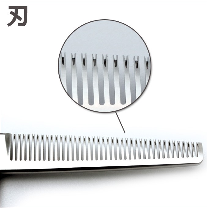 トリミングシザー パイオニア PIONEER LRZH-40T（スキ／6.0インチ