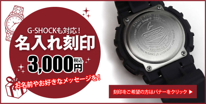 G-SHOCK Gショック カシオ 電波 タフソーラー GAW-100B-1A アナログ