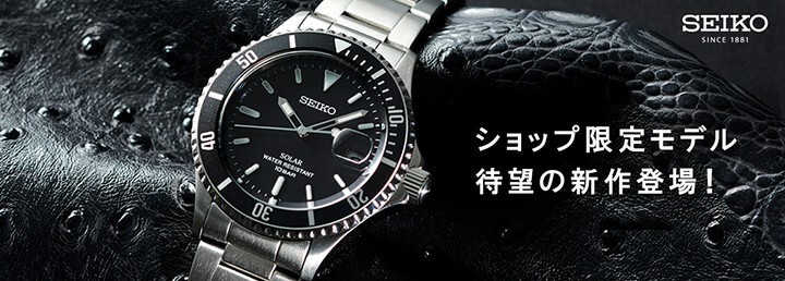 腕時計 メンズ アクセの加藤時計店 - SEIKO（セイコー）｜Yahoo